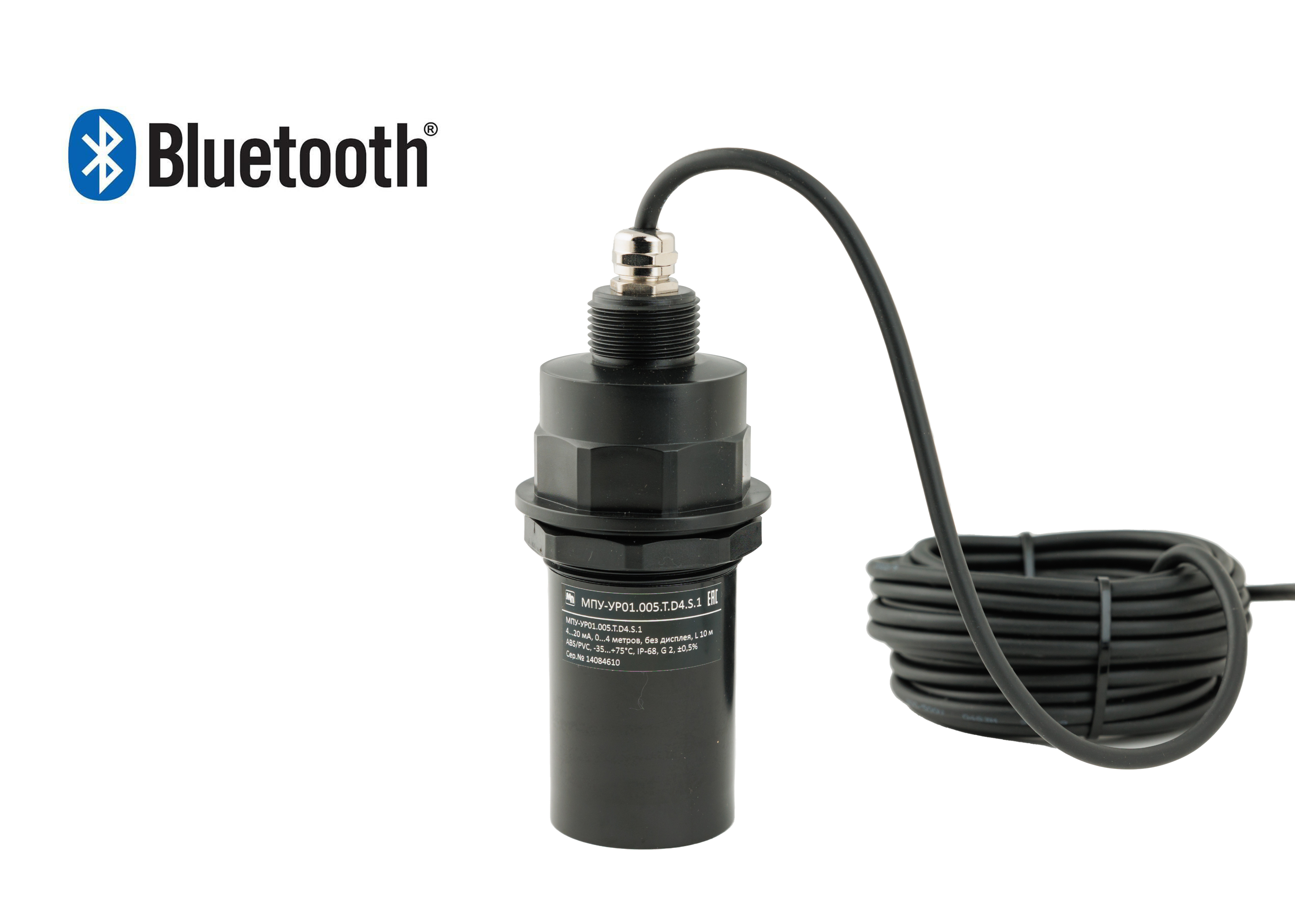 Ультразвуковой уровнемер с Bluetooth для легкого управления Ультразвуковой уровнемер с Bluetooth для легкого управления