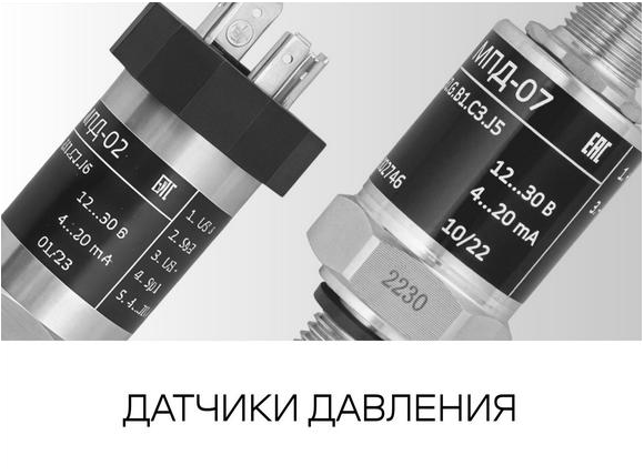юбилей (5).png