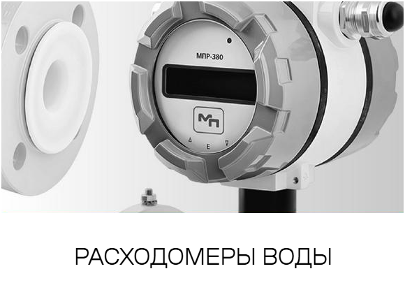 юбилей (1) (1).png