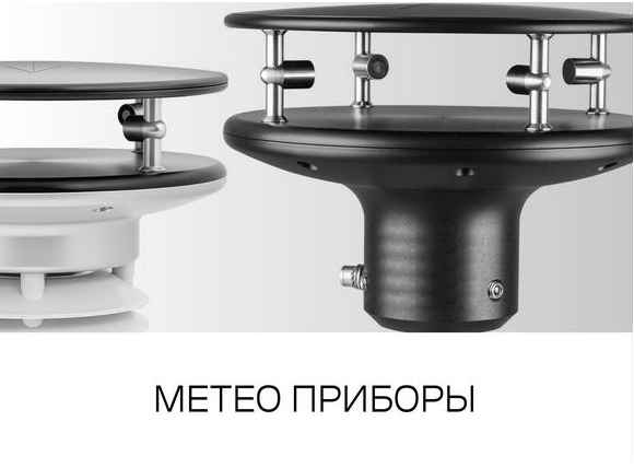 юбилей (2).png