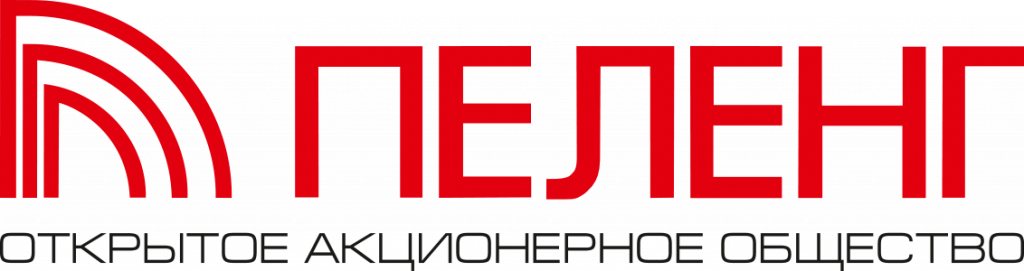 ОАО "ПЕЛЕНГ"